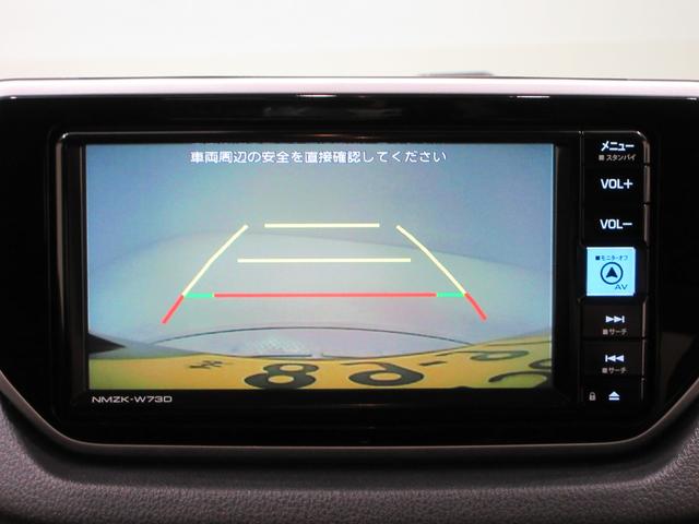 ムーヴXリミテッド2 SA3シートヒーター オートライト キーフリー アイドリングストップ バックモニター ナビ USB入力端子 Bluetooth 衝突被害軽減システム レーンアシスト オートマチックハイビーム(岡山県)の中古車