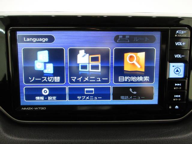 ムーヴXリミテッド2 SA3シートヒーター オートライト キーフリー アイドリングストップ バックモニター ナビ USB入力端子 Bluetooth 衝突被害軽減システム レーンアシスト オートマチックハイビーム(岡山県)の中古車