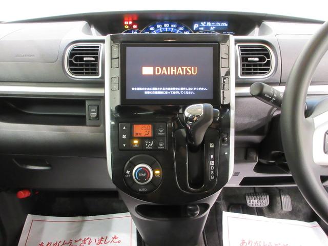 タントカスタムXトップエディション SA左側パワースライドドア オートライト キーフリー アイドリングストップ USB入力端子 電動格納式ドアミラー 衝突被害軽減システム ティーゼットデオプラス(岡山県)の中古車