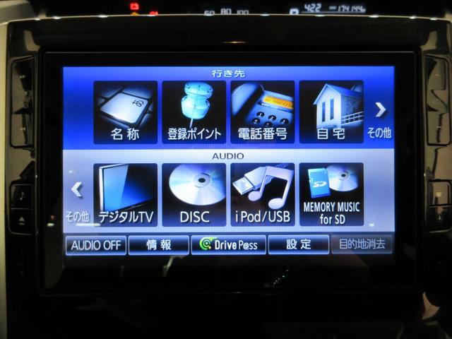 タントカスタムXトップエディション SA左側パワースライドドア オートライト キーフリー アイドリングストップ USB入力端子 電動格納式ドアミラー 衝突被害軽減システム ティーゼットデオプラス(岡山県)の中古車