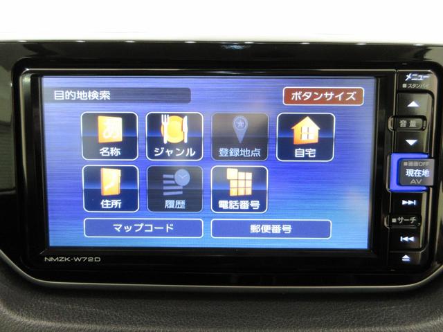 ムーヴカスタムＸ　ＶＳ　ＳＡ３シートヒーター　オートライト　キーフリー　アイドリングストップ　パノラマモニター　ナビ　ドライブレコーダー　ＵＳＢ入力端子　Ｂｌｕｅｔｏｏｔｈ　ティーゼットデオプラス（岡山県）の中古車