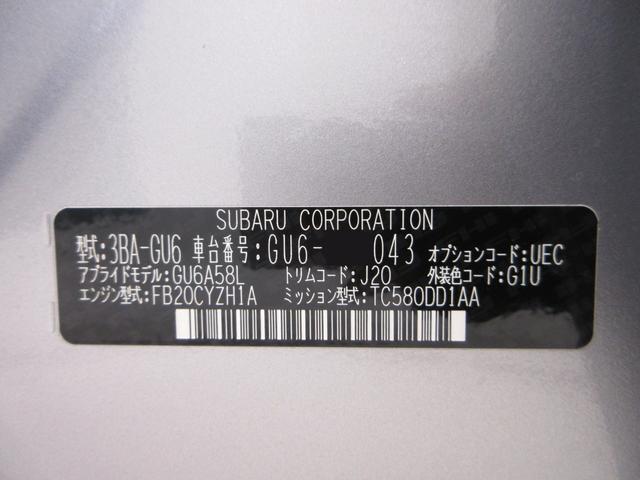 インプレッサＳＴシートヒーター　オートライト　キーフリー　ＵＳＢ入力端子　電動格納式ドアミラー　エアコン　パワーステアリング　パワーウィンドウ　運転席エアバッグ　ＡＢＳ　ティーゼットデオプラス（岡山県）の中古車