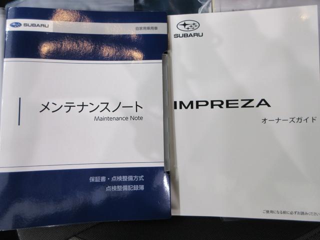 インプレッサＳＴシートヒーター　オートライト　キーフリー　ＵＳＢ入力端子　電動格納式ドアミラー　エアコン　パワーステアリング　パワーウィンドウ　運転席エアバッグ　ＡＢＳ　ティーゼットデオプラス（岡山県）の中古車