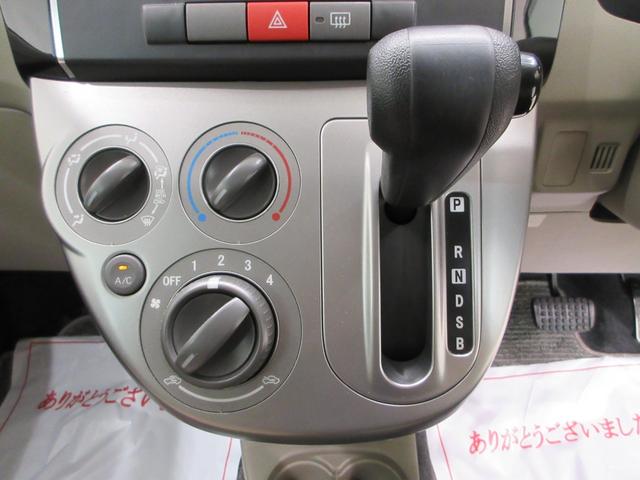 ミラＸキーレスエントリー　ＣＤチューナー　電動格納式ドアミラー　エアコン　パワーステアリング　パワーウィンドウ　運転席エアバッグ　ＡＢＳ　ティーゼットデオプラス（岡山県）の中古車