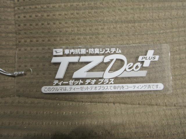 ミラＸキーレスエントリー　ＣＤチューナー　電動格納式ドアミラー　エアコン　パワーステアリング　パワーウィンドウ　運転席エアバッグ　ＡＢＳ　ティーゼットデオプラス（岡山県）の中古車