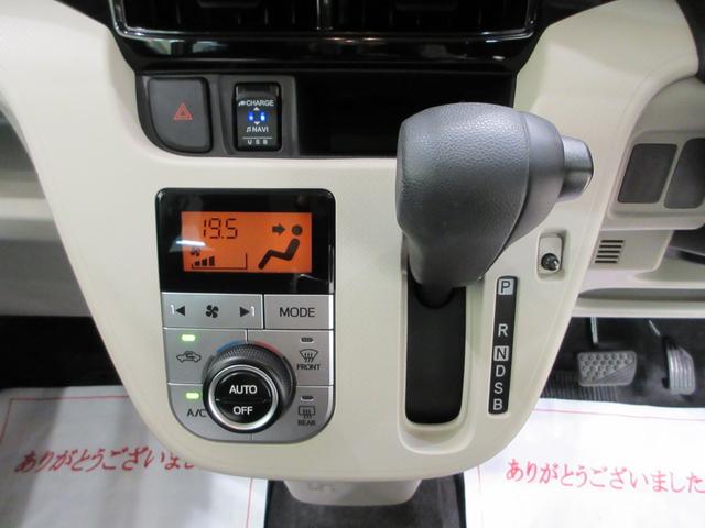 ムーヴＸリミテッド２　ＳＡ３シートヒーター　オートライト　キーフリー　アイドリングストップ　バックモニター　ナビ　ＵＳＢ入力端子　Ｂｌｕｅｔｏｏｔｈ　衝突被害軽減システム　レーンアシスト　オートマチックハイビーム（岡山県）の中古車