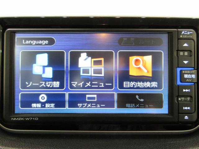 ムーヴＸリミテッド２　ＳＡ３シートヒーター　オートライト　キーフリー　アイドリングストップ　バックモニター　ナビ　ＵＳＢ入力端子　Ｂｌｕｅｔｏｏｔｈ　衝突被害軽減システム　レーンアシスト　オートマチックハイビーム（岡山県）の中古車