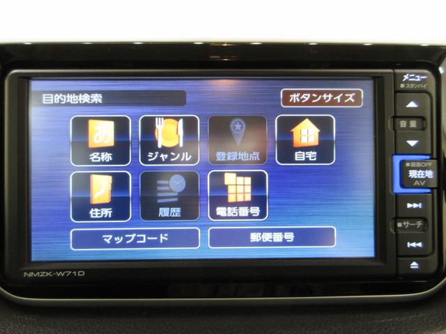 ムーヴＸリミテッド２　ＳＡ３シートヒーター　オートライト　キーフリー　アイドリングストップ　バックモニター　ナビ　ＵＳＢ入力端子　Ｂｌｕｅｔｏｏｔｈ　衝突被害軽減システム　レーンアシスト　オートマチックハイビーム（岡山県）の中古車