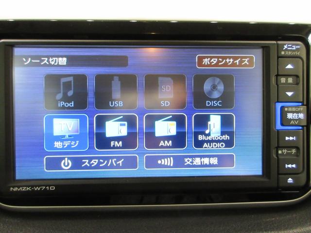 ムーヴＸリミテッド２　ＳＡ３シートヒーター　オートライト　キーフリー　アイドリングストップ　バックモニター　ナビ　ＵＳＢ入力端子　Ｂｌｕｅｔｏｏｔｈ　衝突被害軽減システム　レーンアシスト　オートマチックハイビーム（岡山県）の中古車
