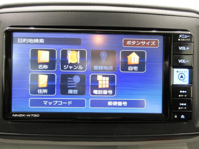 ミライースXリミテッド SA3オートライト キーレスエントリー アイドリングストップ バックモニター ナビ ドライブレコーダー USB入力端子 Bluetooth 衝突被害軽減システム レーンアシスト オートマチックハイビーム(岡山県)の中古車