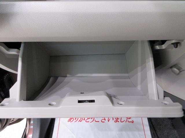 ミライースXリミテッド SA3オートライト キーレスエントリー アイドリングストップ バックモニター ナビ ドライブレコーダー USB入力端子 Bluetooth 衝突被害軽減システム レーンアシスト オートマチックハイビーム(岡山県)の中古車