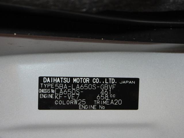 タントカスタムXバックモニター 7インチナビ ドライブレコーダー 両側パワースライドドア シートヒーター USB入力端子 Bluetooth オートライト キーフリー アイドリングストップ ティーゼットデオプラス(岡山県)の中古車