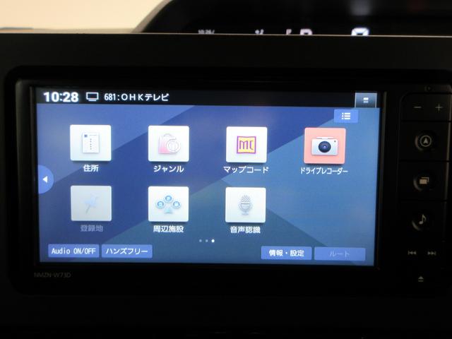 タントカスタムXバックモニター 7インチナビ ドライブレコーダー 両側パワースライドドア シートヒーター USB入力端子 Bluetooth オートライト キーフリー アイドリングストップ ティーゼットデオプラス(岡山県)の中古車