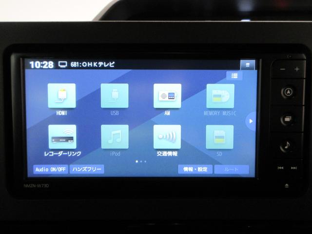 タントカスタムXバックモニター 7インチナビ ドライブレコーダー 両側パワースライドドア シートヒーター USB入力端子 Bluetooth オートライト キーフリー アイドリングストップ ティーゼットデオプラス(岡山県)の中古車