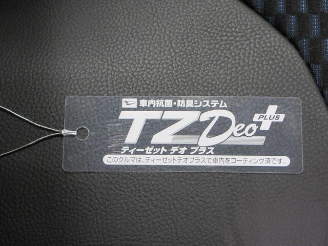 タントカスタムXバックモニター 7インチナビ ドライブレコーダー 両側パワースライドドア シートヒーター USB入力端子 Bluetooth オートライト キーフリー アイドリングストップ ティーゼットデオプラス(岡山県)の中古車