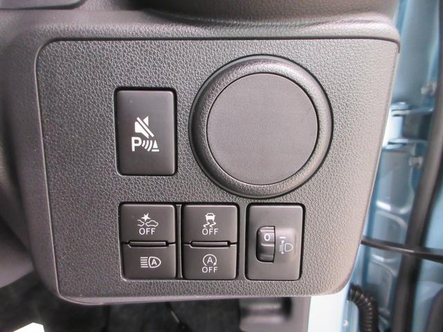 ミライースL SA37インチナビ ドライブレコーダー USB入力端子 Bluetooth オートライト キーレスエントリー アイドリングストップ 衝突被害軽減システム レーンアシスト オートマチックハイビーム(岡山県)の中古車