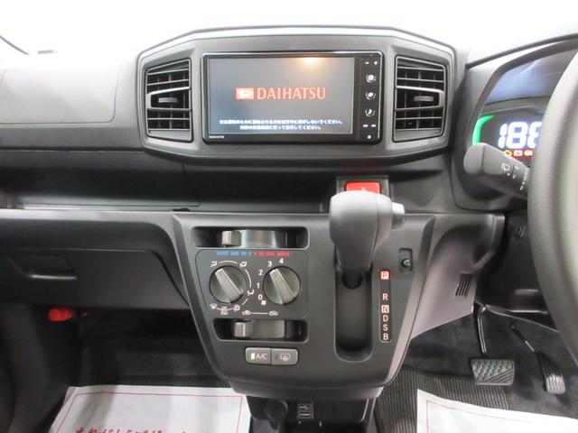 ミライースL SA37インチナビ ドライブレコーダー USB入力端子 Bluetooth オートライト キーレスエントリー アイドリングストップ 衝突被害軽減システム レーンアシスト オートマチックハイビーム(岡山県)の中古車