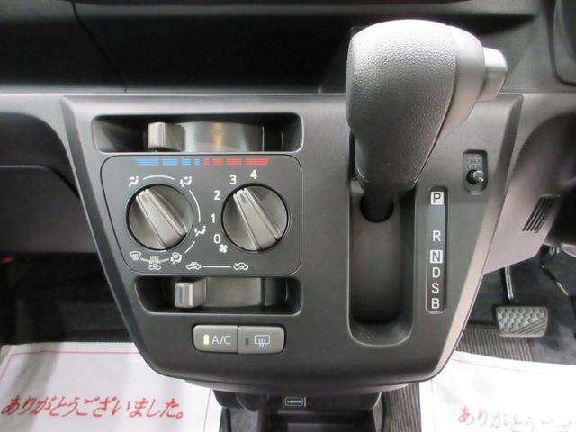 ミライースL SA37インチナビ ドライブレコーダー USB入力端子 Bluetooth オートライト キーレスエントリー アイドリングストップ 衝突被害軽減システム レーンアシスト オートマチックハイビーム(岡山県)の中古車