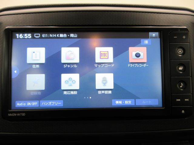 ミライースL SA37インチナビ ドライブレコーダー USB入力端子 Bluetooth オートライト キーレスエントリー アイドリングストップ 衝突被害軽減システム レーンアシスト オートマチックハイビーム(岡山県)の中古車