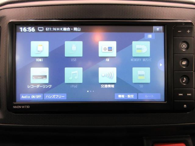 ミライースL SA37インチナビ ドライブレコーダー USB入力端子 Bluetooth オートライト キーレスエントリー アイドリングストップ 衝突被害軽減システム レーンアシスト オートマチックハイビーム(岡山県)の中古車