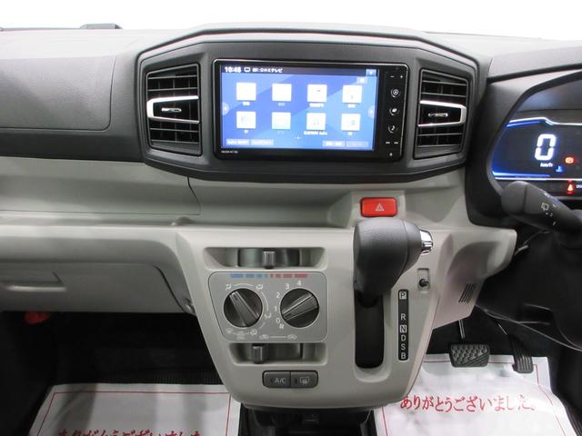 ミライースX SA3バックモニター 7インチナビ ドライブレコーダー USB入力端子 Bluetooth 電動格納式ドアミラー オートライト キーレスエントリー アイドリングストップ ティーゼットデオプラス(岡山県)の中古車