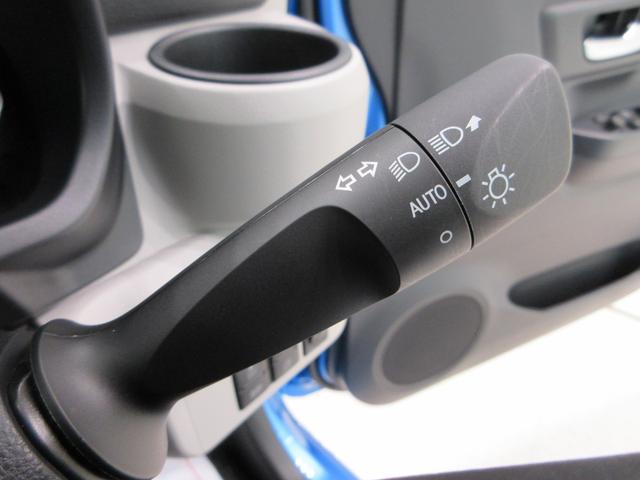 ミライースX SA3バックモニター 7インチナビ ドライブレコーダー USB入力端子 Bluetooth 電動格納式ドアミラー オートライト キーレスエントリー アイドリングストップ ティーゼットデオプラス(岡山県)の中古車
