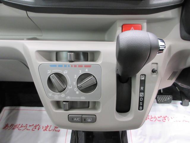 ミライースX SA3バックモニター 7インチナビ ドライブレコーダー USB入力端子 Bluetooth 電動格納式ドアミラー オートライト キーレスエントリー アイドリングストップ ティーゼットデオプラス(岡山県)の中古車