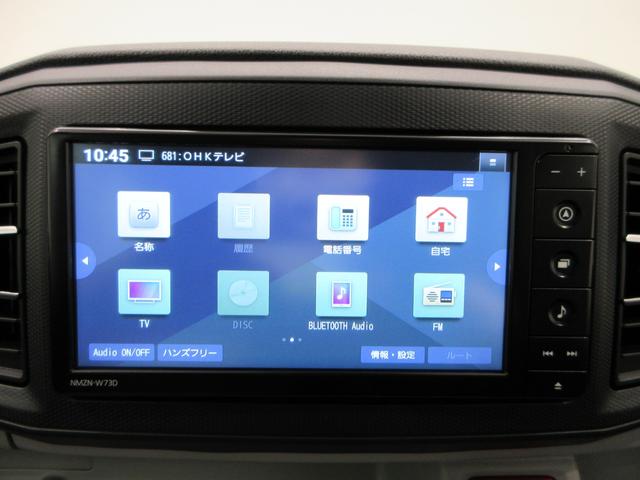 ミライースX SA3バックモニター 7インチナビ ドライブレコーダー USB入力端子 Bluetooth 電動格納式ドアミラー オートライト キーレスエントリー アイドリングストップ ティーゼットデオプラス(岡山県)の中古車