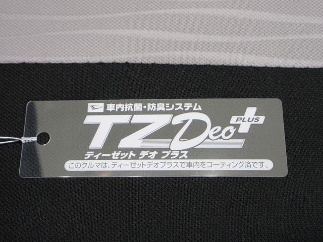ミライースX SA3バックモニター 7インチナビ ドライブレコーダー USB入力端子 Bluetooth 電動格納式ドアミラー オートライト キーレスエントリー アイドリングストップ ティーゼットデオプラス(岡山県)の中古車