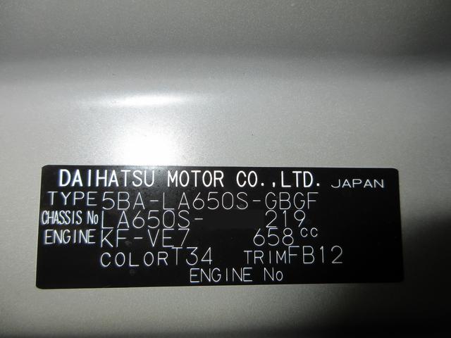 タントＸバックモニター　７インチナビ　ドライブレコーダー　左側パワースライドドア　シートヒーター　ＵＳＢ入力端子　Ｂｌｕｅｔｏｏｔｈ　オートライト　キーフリー　アイドリングストップ　ティーゼットデオプラス（岡山県）の中古車