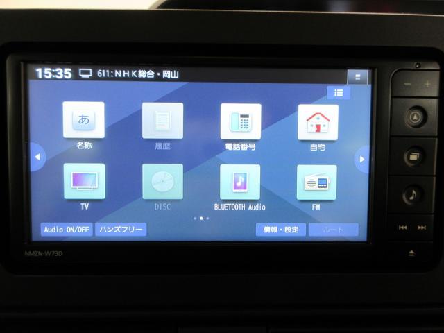 タントＸバックモニター　７インチナビ　ドライブレコーダー　左側パワースライドドア　シートヒーター　ＵＳＢ入力端子　Ｂｌｕｅｔｏｏｔｈ　オートライト　キーフリー　アイドリングストップ　ティーゼットデオプラス（岡山県）の中古車