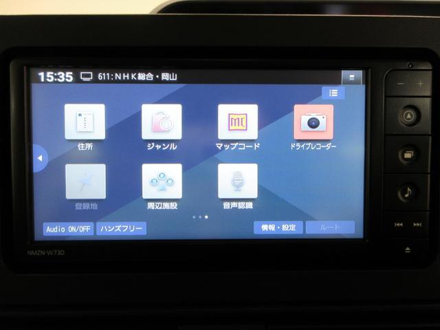 タントＸバックモニター　７インチナビ　ドライブレコーダー　左側パワースライドドア　シートヒーター　ＵＳＢ入力端子　Ｂｌｕｅｔｏｏｔｈ　オートライト　キーフリー　アイドリングストップ　ティーゼットデオプラス（岡山県）の中古車
