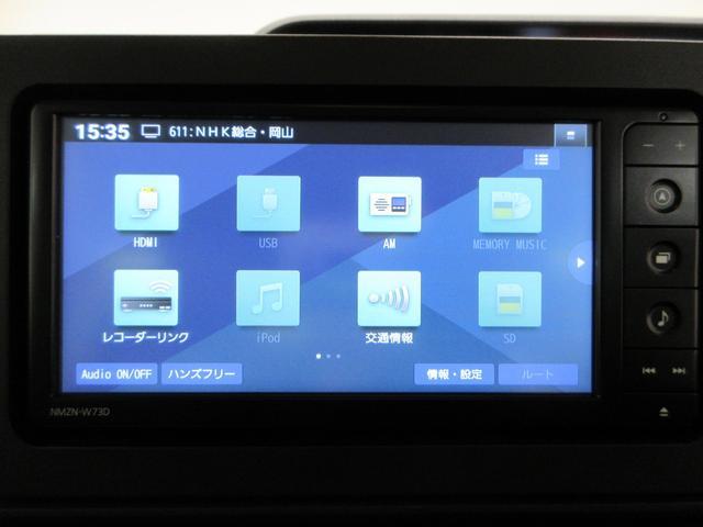 タントＸバックモニター　７インチナビ　ドライブレコーダー　左側パワースライドドア　シートヒーター　ＵＳＢ入力端子　Ｂｌｕｅｔｏｏｔｈ　オートライト　キーフリー　アイドリングストップ　ティーゼットデオプラス（岡山県）の中古車