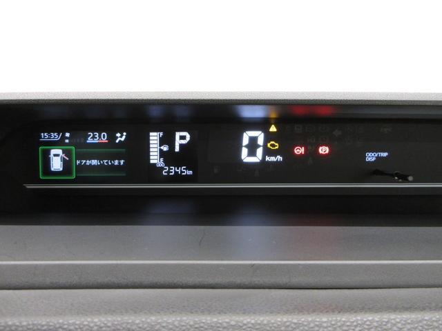 タントＸバックモニター　７インチナビ　ドライブレコーダー　左側パワースライドドア　シートヒーター　ＵＳＢ入力端子　Ｂｌｕｅｔｏｏｔｈ　オートライト　キーフリー　アイドリングストップ　ティーゼットデオプラス（岡山県）の中古車