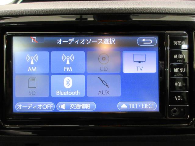 ヴィッツハイブリッドＵシートヒーター　オートライト　キーフリー　電動格納式ドアミラー　エアコン　パワーステアリング　パワーウィンドウ　運転席エアバッグ　ＡＢＳ　ティーゼットデオプラス（岡山県）の中古車