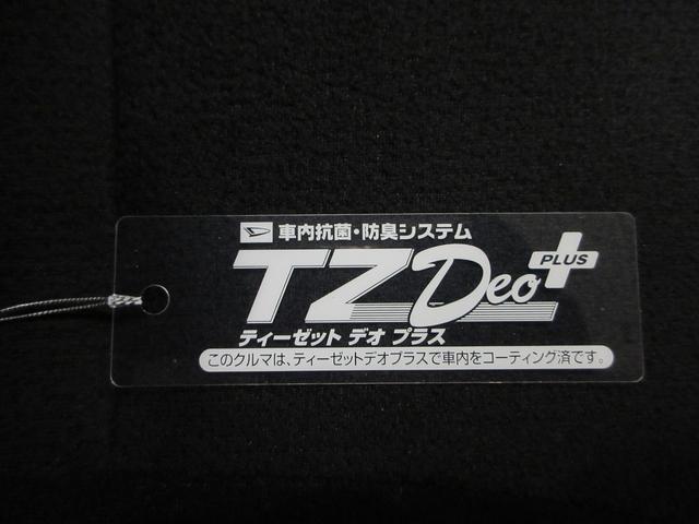 ムーヴキャンバスＧブラックインテリアリミテッド　ＳＡ３両側パワースライドドア　オートライト　キーフリー　アイドリングストップ　パノラマモニター　ナビ　ドライブレコーダー　ＵＳＢ入力端子　Ｂｌｕｅｔｏｏｔｈ　ティーゼットデオプラス（岡山県）の中古車