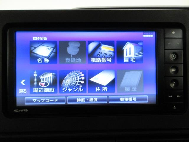 タントＸシートヒーター　左側パワースライドドア　オートライト　キーフリー　アイドリングストップ　バックモニター　ナビ　ＵＳＢ入力端子　Ｂｌｕｅｔｏｏｔｈ　ティーゼットデオプラス（岡山県）の中古車