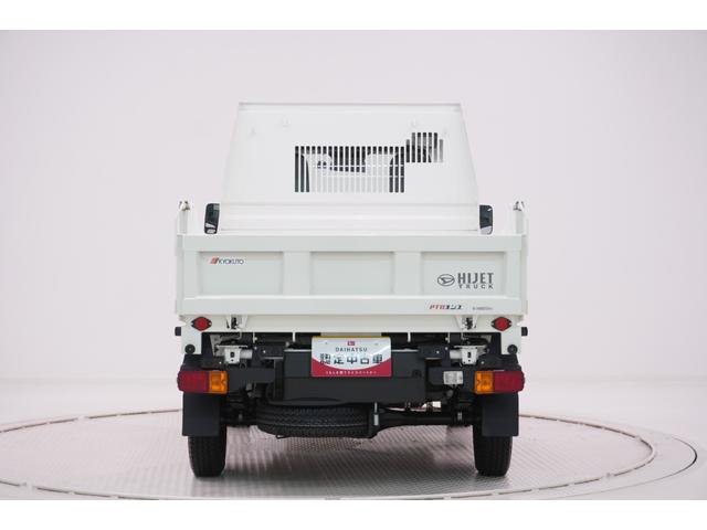 ハイゼットトラック多目的ダンプ4WD MT5速 荷台作業灯 AM/FMラジオ ドライブレコーダー アイドリングストップ 衝突被害軽減システム レーンアシスト オートマチックハイビーム ティーゼットデオプラス(岡山県)の中古車