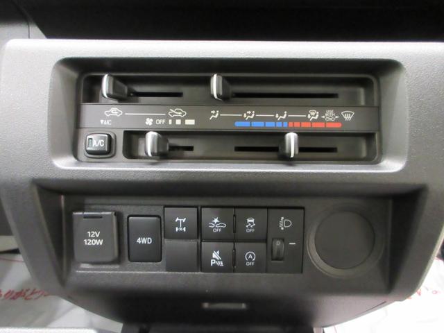 ハイゼットトラック多目的ダンプ4WD MT5速 荷台作業灯 AM/FMラジオ ドライブレコーダー アイドリングストップ 衝突被害軽減システム レーンアシスト オートマチックハイビーム ティーゼットデオプラス(岡山県)の中古車