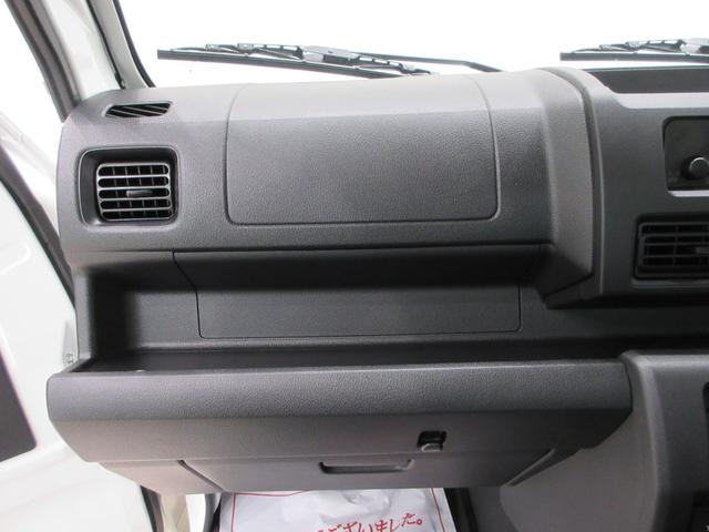 ハイゼットトラック多目的ダンプ4WD MT5速 荷台作業灯 AM/FMラジオ ドライブレコーダー アイドリングストップ 衝突被害軽減システム レーンアシスト オートマチックハイビーム ティーゼットデオプラス(岡山県)の中古車