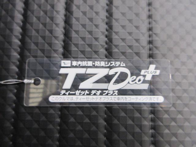 ハイゼットトラック多目的ダンプ4WD MT5速 荷台作業灯 AM/FMラジオ ドライブレコーダー アイドリングストップ 衝突被害軽減システム レーンアシスト オートマチックハイビーム ティーゼットデオプラス(岡山県)の中古車