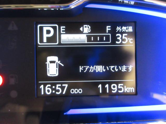 ミライースX SA3オートライト キーレスエントリー アイドリングストップ USB入力端子 Bluetooth 電動格納式ドアミラー 衝突被害軽減システム レーンアシスト オートマチックハイビーム ティーゼットデオプラス(岡山県)の中古車
