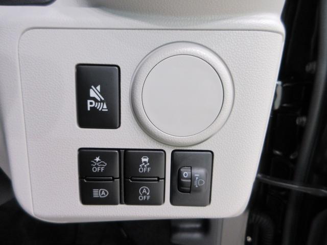 ミライースX SA3オートライト キーレスエントリー アイドリングストップ USB入力端子 Bluetooth 電動格納式ドアミラー 衝突被害軽減システム レーンアシスト オートマチックハイビーム ティーゼットデオプラス(岡山県)の中古車