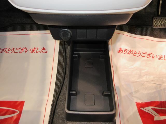 ミライースX SA3オートライト キーレスエントリー アイドリングストップ USB入力端子 Bluetooth 電動格納式ドアミラー 衝突被害軽減システム レーンアシスト オートマチックハイビーム ティーゼットデオプラス(岡山県)の中古車