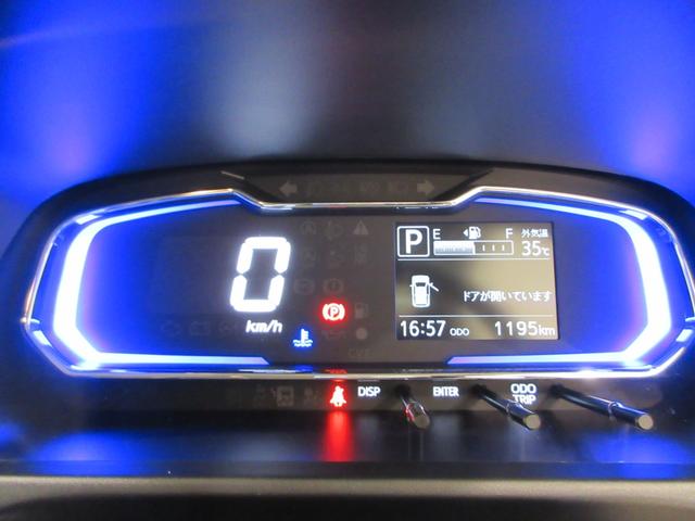 ミライースX SA3オートライト キーレスエントリー アイドリングストップ USB入力端子 Bluetooth 電動格納式ドアミラー 衝突被害軽減システム レーンアシスト オートマチックハイビーム ティーゼットデオプラス(岡山県)の中古車