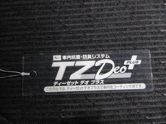ムーヴRS両側パワースライドドア USB入力端子 オートライト キーフリー アイドリングストップ 衝突被害軽減システム レーンアシスト オートマチックハイビーム ティーゼットデオプラス(岡山県)の中古車