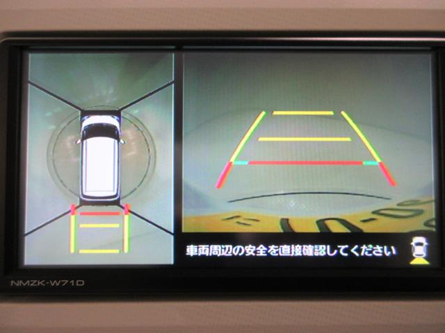 ムーヴキャンバスGメイクアップリミテッド SA3両側パワースライドドア オートライト キーフリー アイドリングストップ パノラマモニター ナビ ドライブレコーダー USB入力端子 Bluetooth ティーゼットデオプラス(岡山県)の中古車