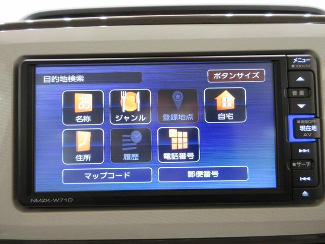 ムーヴキャンバスGメイクアップリミテッド SA3両側パワースライドドア オートライト キーフリー アイドリングストップ パノラマモニター ナビ ドライブレコーダー USB入力端子 Bluetooth ティーゼットデオプラス(岡山県)の中古車
