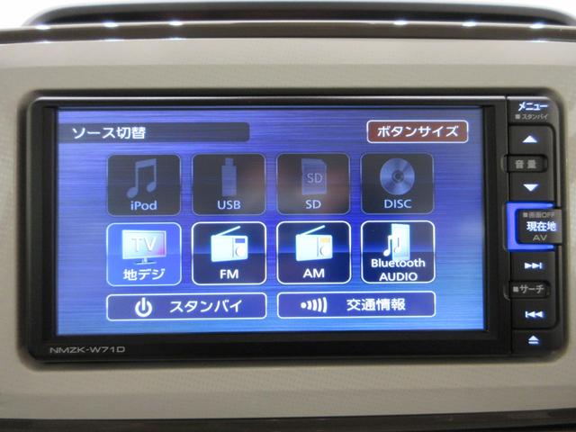 ムーヴキャンバスGメイクアップリミテッド SA3両側パワースライドドア オートライト キーフリー アイドリングストップ パノラマモニター ナビ ドライブレコーダー USB入力端子 Bluetooth ティーゼットデオプラス(岡山県)の中古車