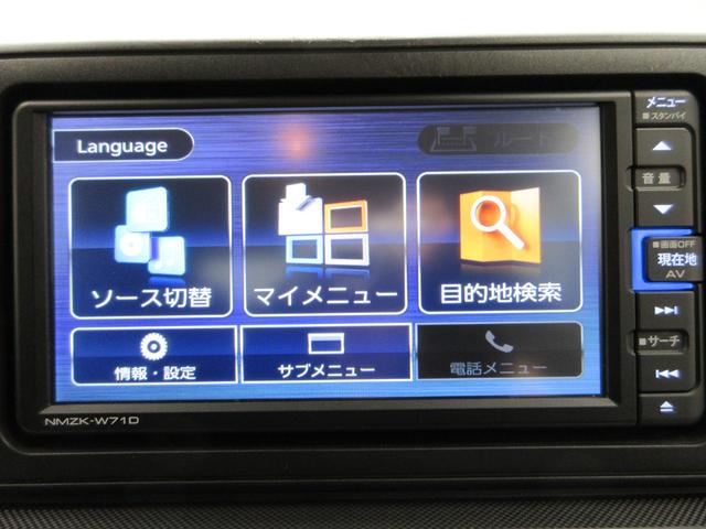 ロッキーＧシートヒーター　オートライト　キーフリー　アイドリングストップ　バックモニター　ナビ　ドライブレコーダー　ＵＳＢ入力端子　Ｂｌｕｅｔｏｏｔｈ　ティーゼットデオプラス（岡山県）の中古車